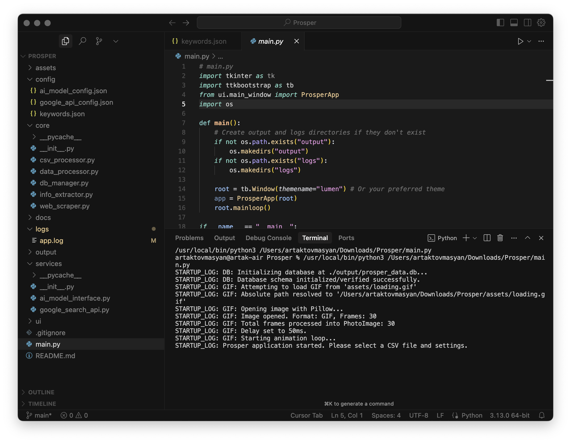 Python implementation